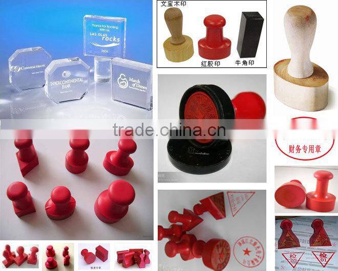 Seal/stamp laser engraving machine