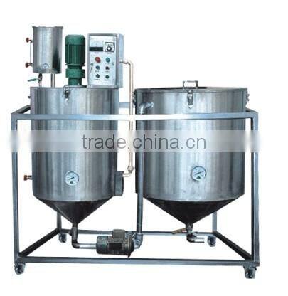 QI'E solvent extraction machine plant price