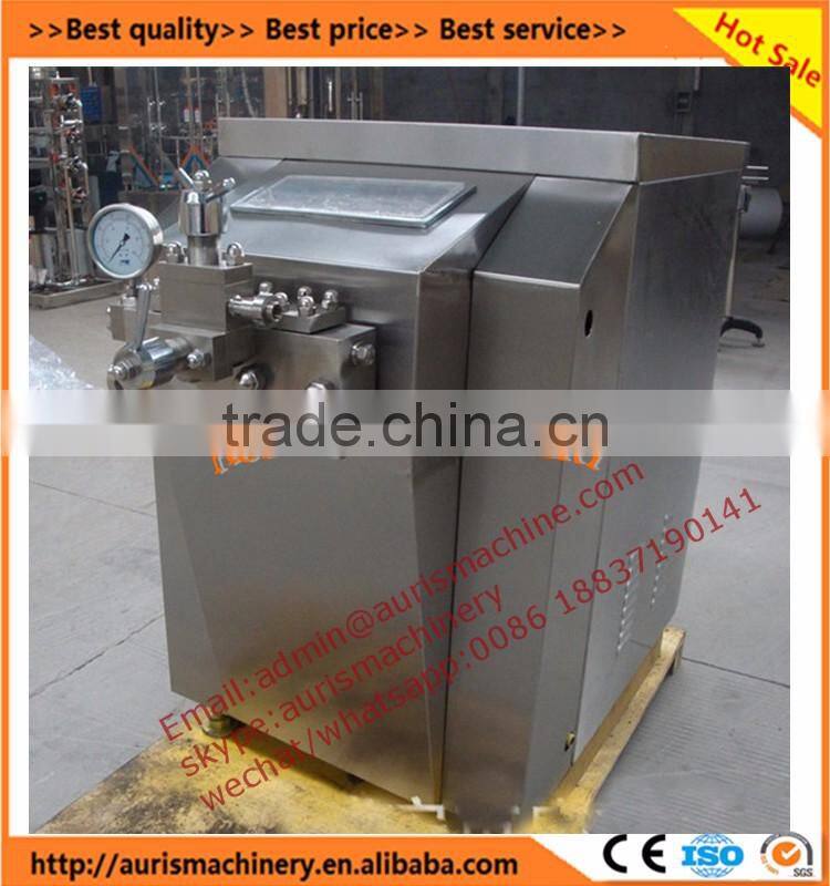 Best selling high shear homogenizer/ice cream homogenizer machine/milk homogenizer machine