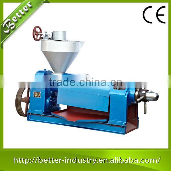 Advanced screw expeller high efficiency oil press