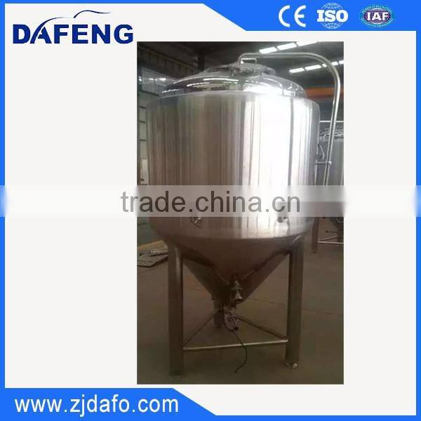 home brew 250 gallon conical fermenter