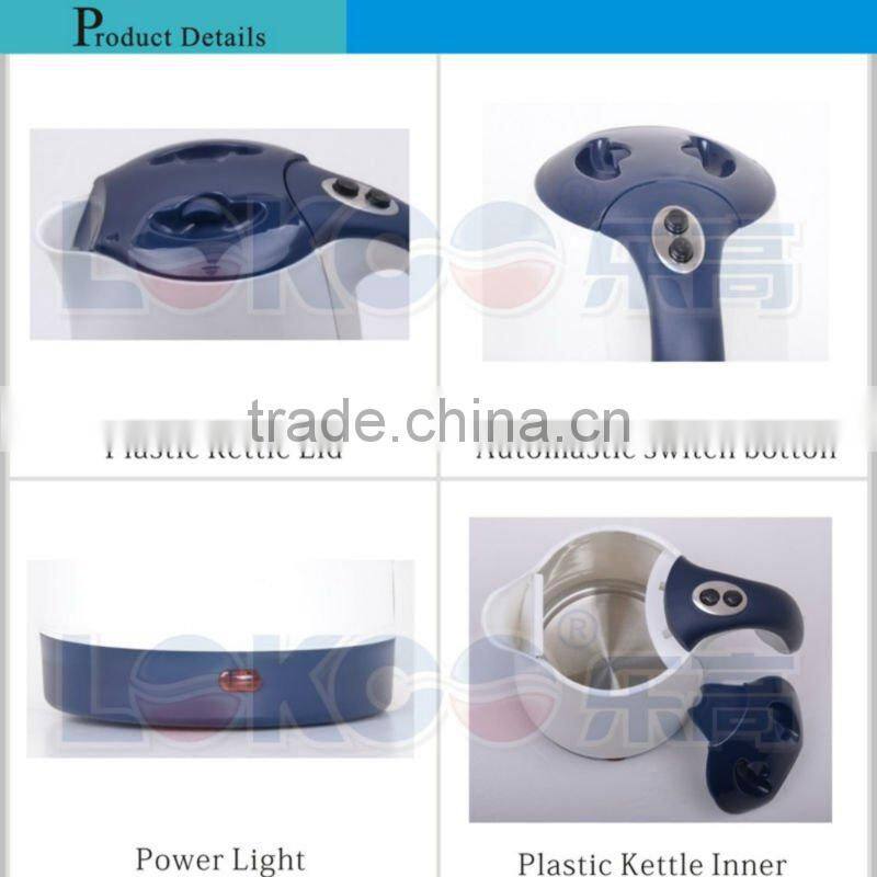 2012 Hot Sale Plastic Electric Kettle with Elegant Body,GS,CE,CB