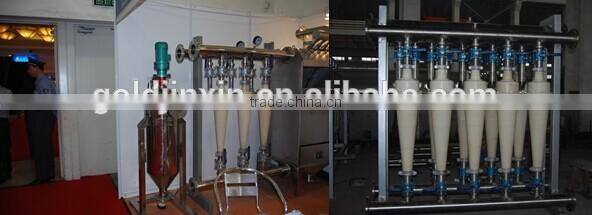 50- 100 Ton cassava flour milling machine
