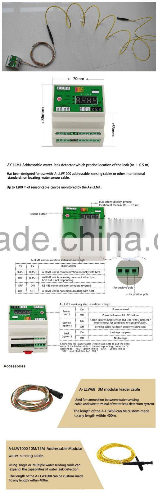 2016 upgraded high stability location water and acid leak control water leak detection water leak detector machine room use