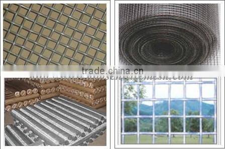 SS Crimped Wire Mesh