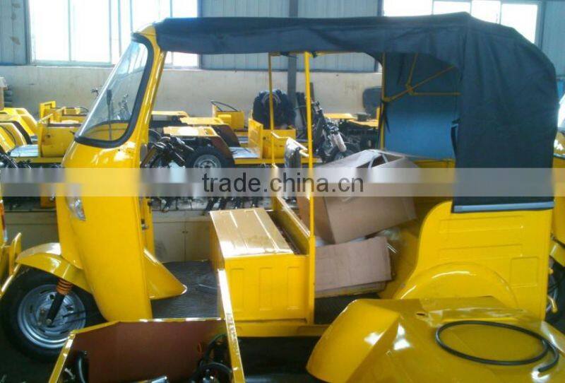 chongqing electric road bicycle motorcycle rickshaw in china