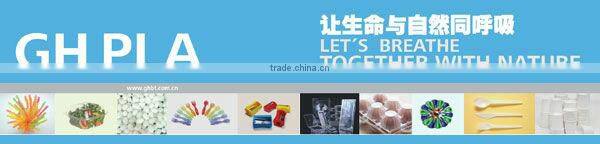 biodegradable and compostable PLA film/PLA packing film