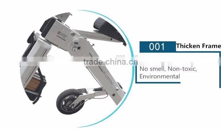 2017 Newest Light Riding Fold Electric Bicycle, Mini Adult Shock Absorb Electro Bike 250W Motorbike For Sale