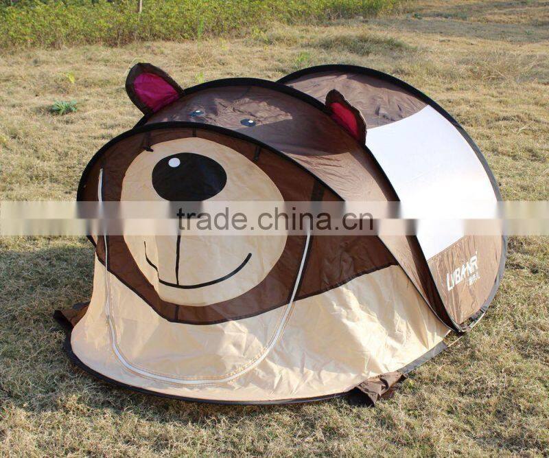 Cute animal shape kids pop up tent