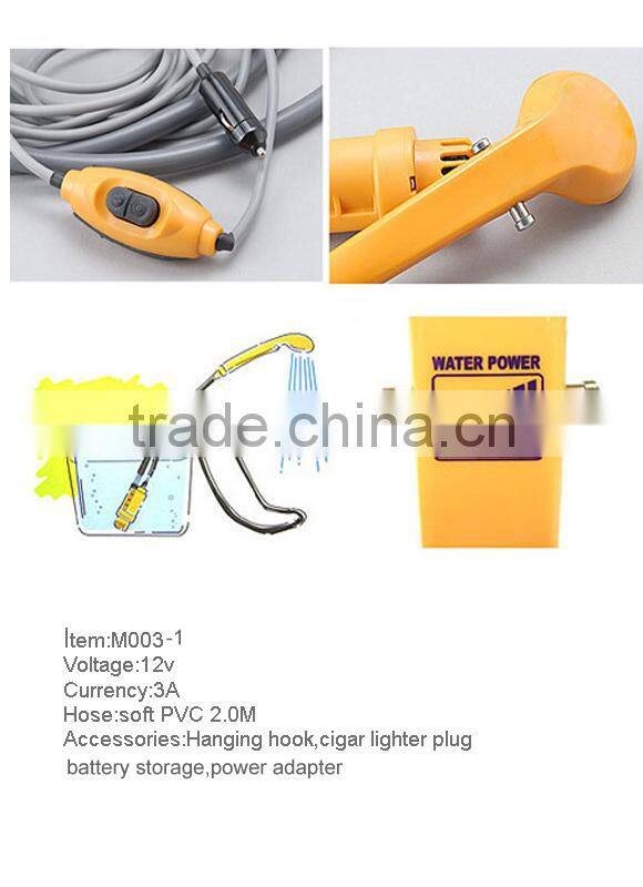 Car shower set with rechargable battery