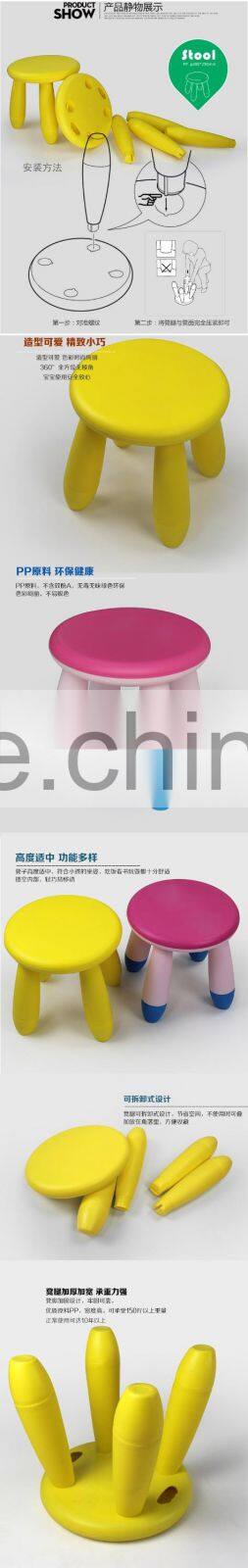 Best selling High Quality plastic PP colorful foldable child kids stool baby chair