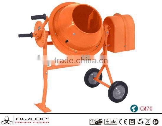 250W Electric Concrete Mixer -CM70