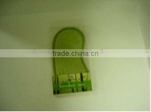 bath gift set for bamboo fibber eyeshade