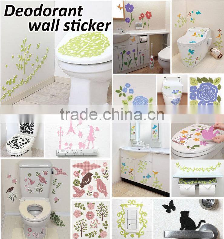 Gold lacquer stickers Made in Japan