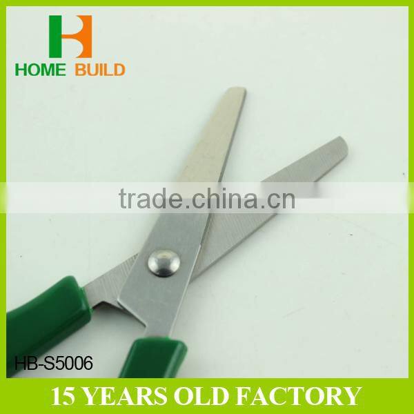 Student Scissors & Shears Factory -HB-S5006