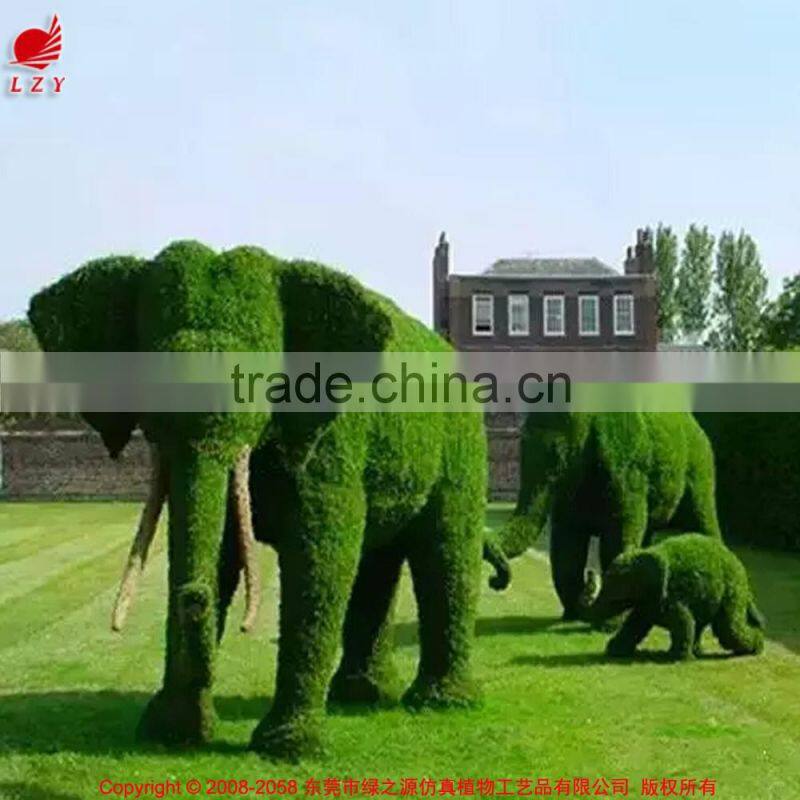 Fake plastic grass hedge artificial milan grass topiary animal made in dongguan for wholesale