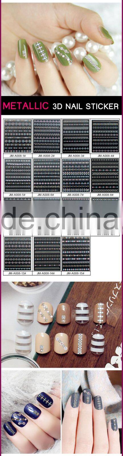 New Air Hot Selling self-adhesive metallic nail sticker nail art sticker sticker for nail art