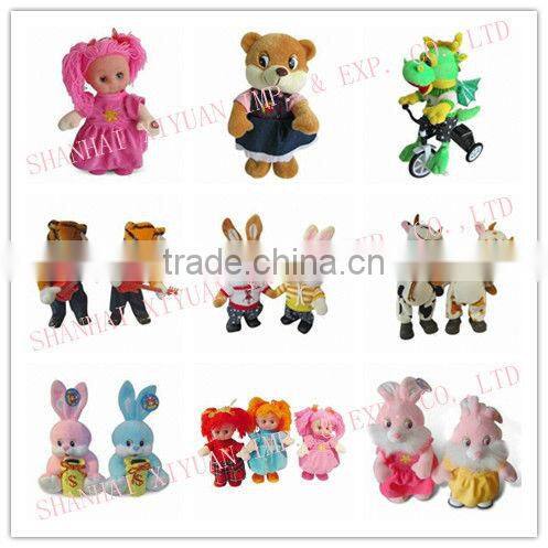 Singing musical plush pig toy