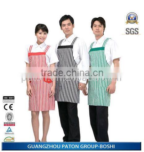 Hard Fabric for Elegant Look Men's Cotton chef Aprons