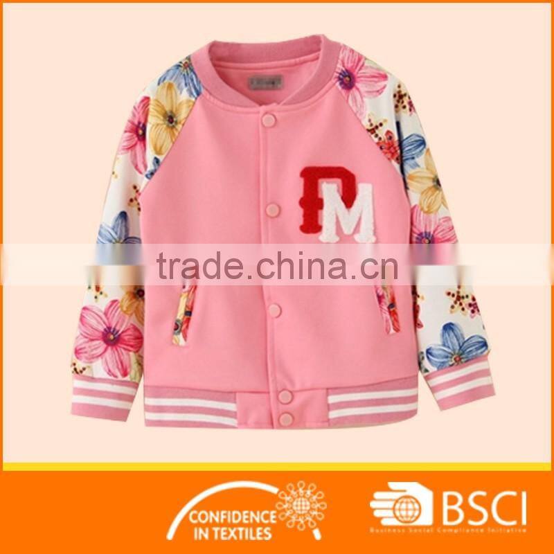 Children Girls Baseball Sublimation Outfit Sports jackets