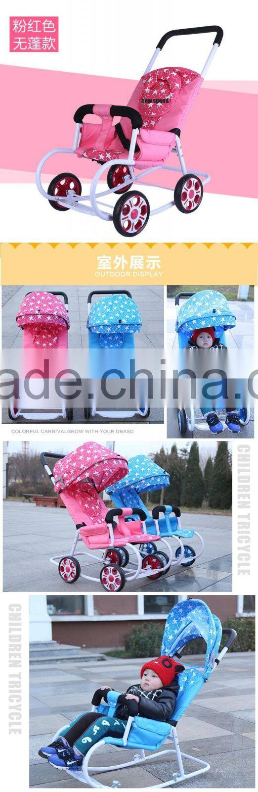 Good quality 2 in 1 baby stroller from china light weight baby stroller with rocking founction