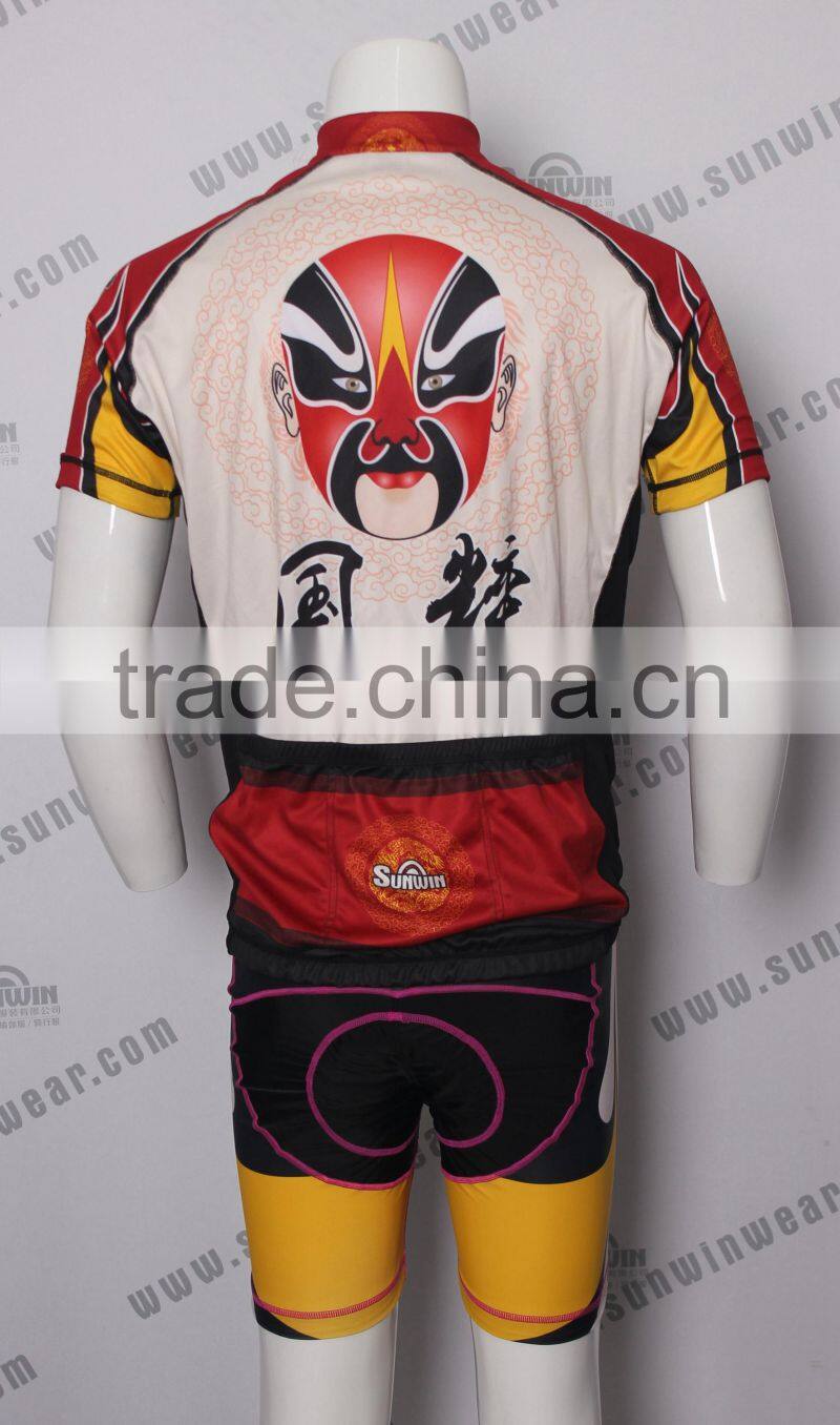 Digital Sublimation Printing customized cycling jerseys
