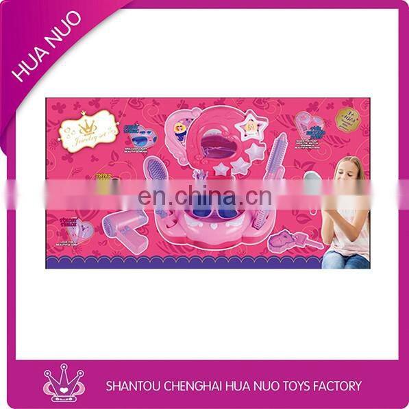 New funny little girl dress uo toy