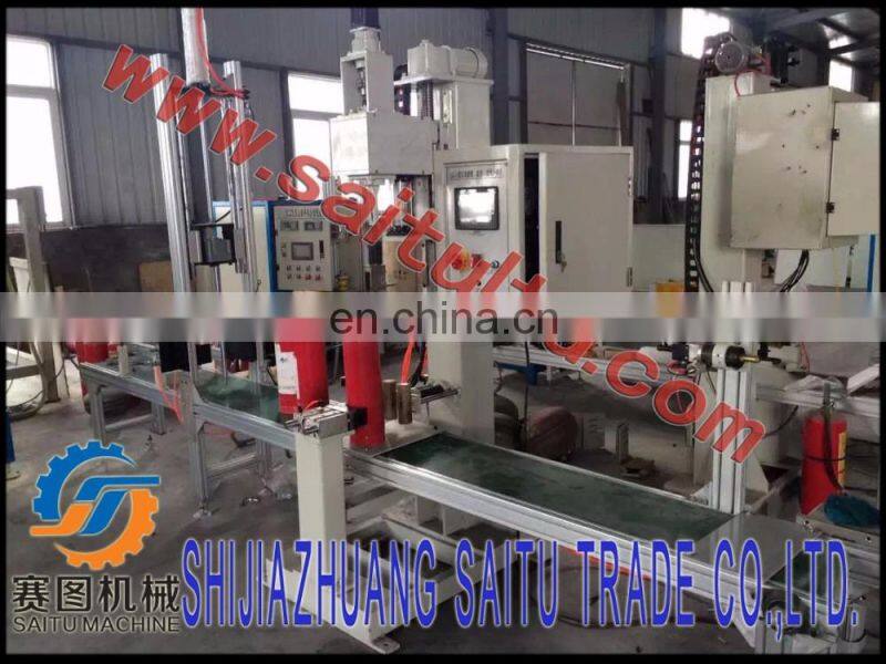 SAITU company automatic filling machine for extinguisher production