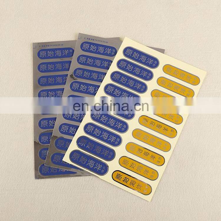 Guangzhou factory produced Multi-style customized creative small PVC stickers with fashionable logo sticker