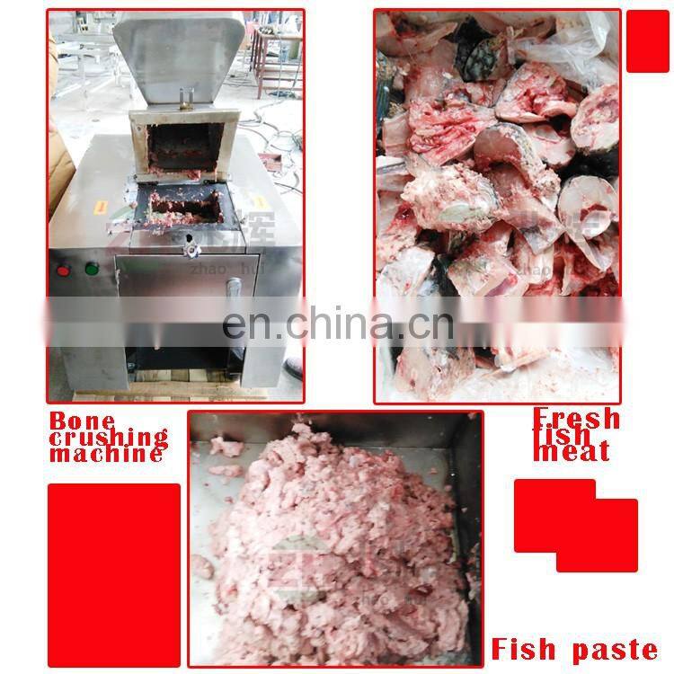 Hot sale meat bone crushing machine chicken bone crusher
