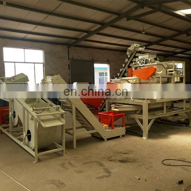 1000kg/h adjustable automatic almond sheller