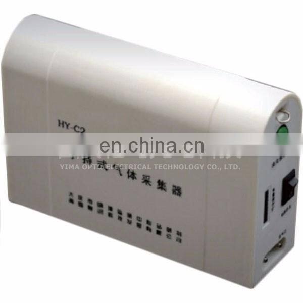 EA075 Handheld portable gas collector air sampler