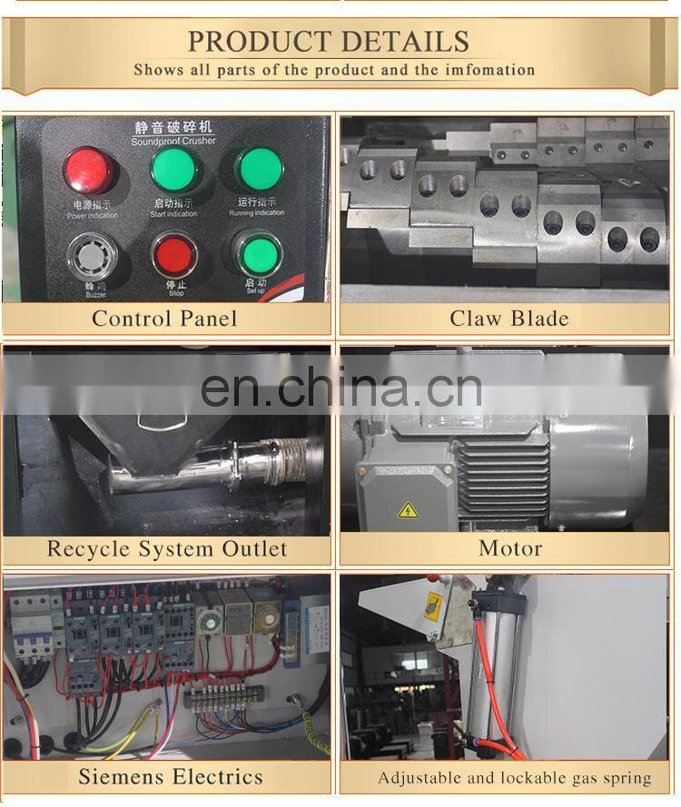 china factory high capacity and volume granulator machine price plastic shredder for sale
