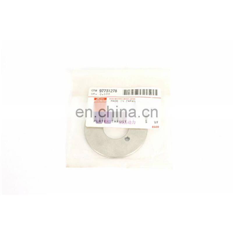 ISUZU Original Thrust Plate For 6SD1T HITACHI Excavator EX300 JiuWu Power 1125350210