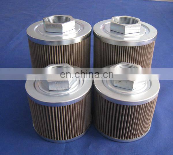 Replace yamashin SFA-06 SFA-08 SFA-12 SFA-20 suction oil filter element for lubrication station