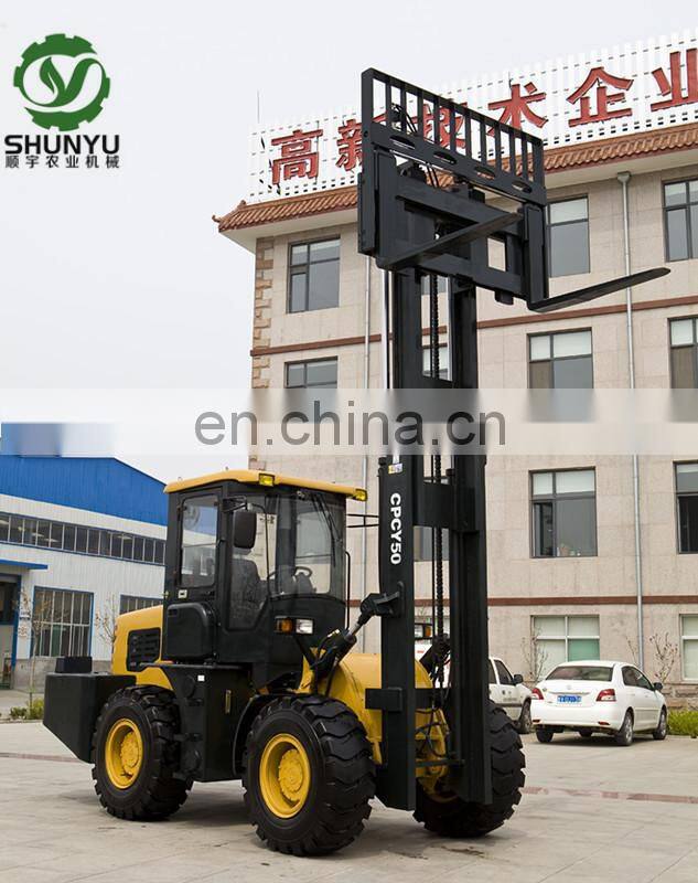 W35 model 5 ton Rough terrain Articulated forklift