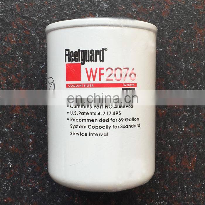 Diesel Trucks Engine water coolant filter wf2076