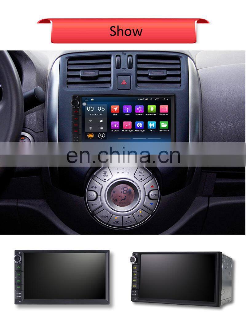 7 inch Android6.0 universal capacitive touch screen car Radio GPS Navigation