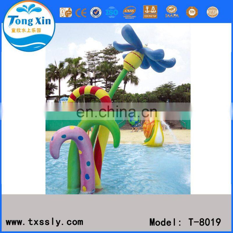Top Quality Children Play Equipment Water Spray Toys For Kids