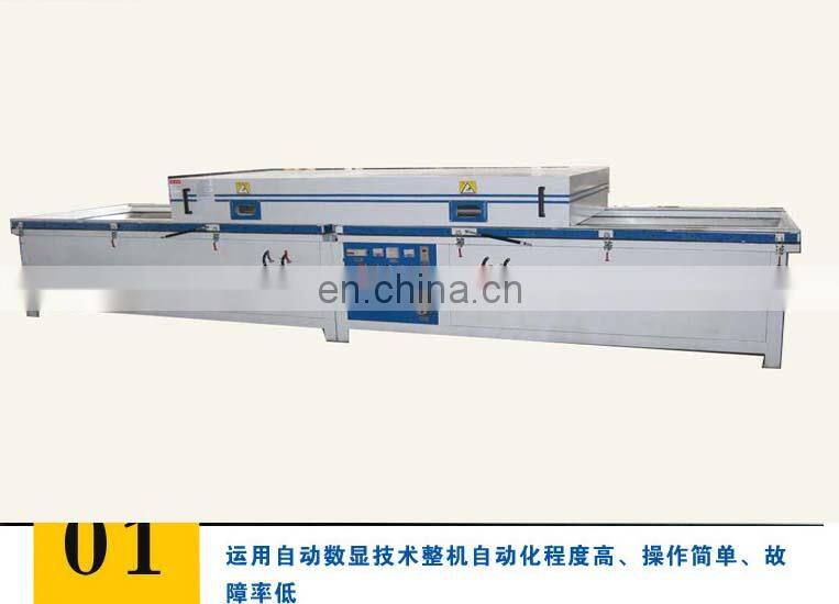 automatic kitchen cabinet wood door laminating machine