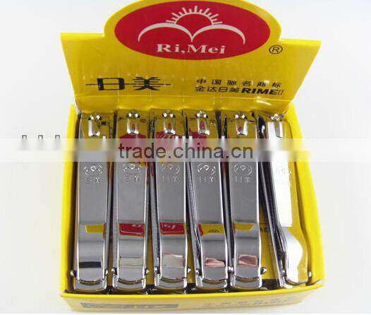 Japanese Nail Clipper /Nail Cutter with chain