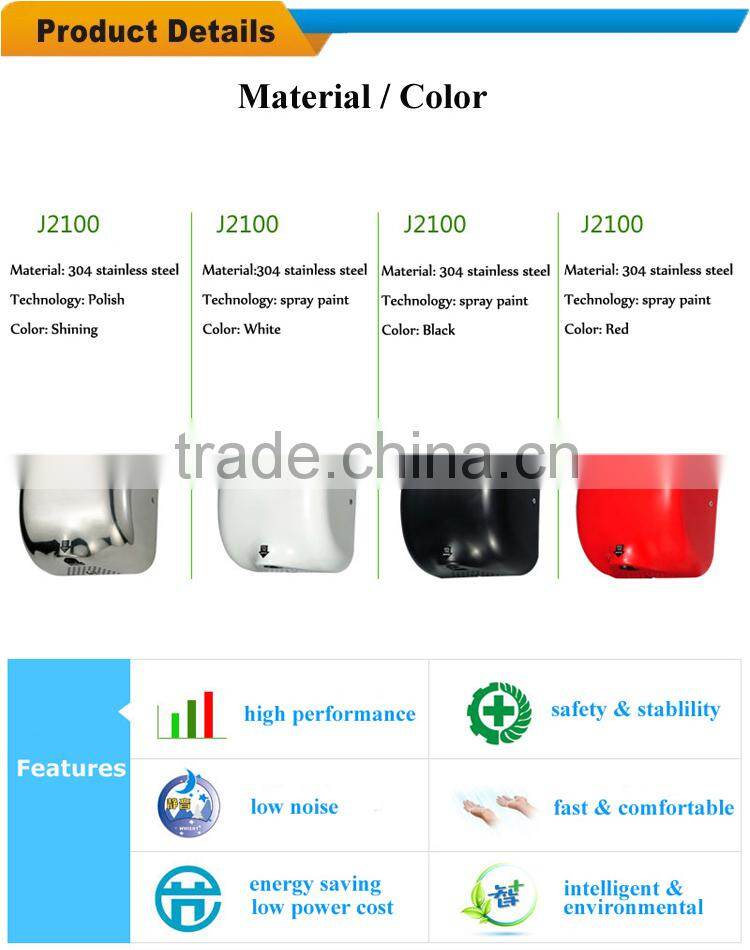 Infrared Touch Free Hand Dryer Machine for washroom