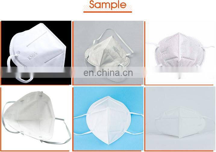 Low power consumption mask production machine KN95 breathing valve mask machine for sale