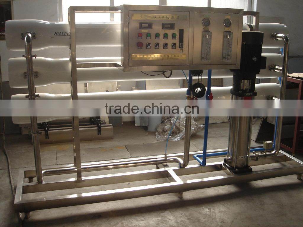 water treatment system Reverse Osmosis device 1-50T/H