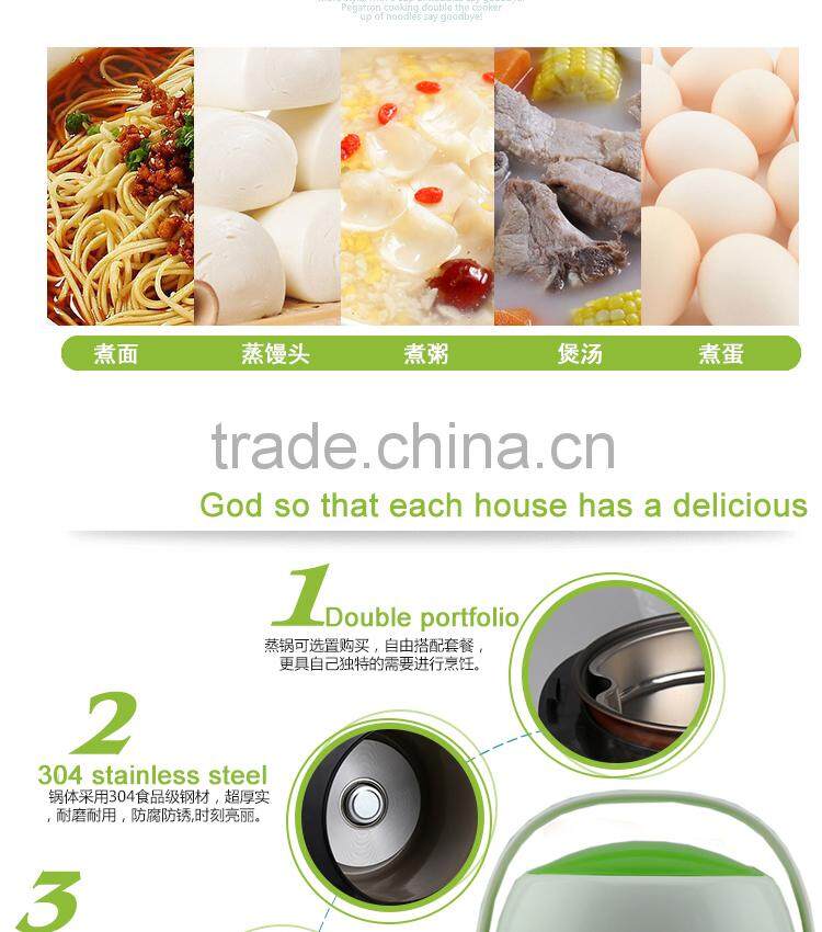 220v Electric Multifunction Rice Cooker