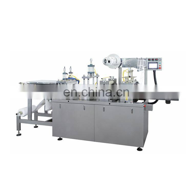 PP lid machine, pp machine, pp lid making machine