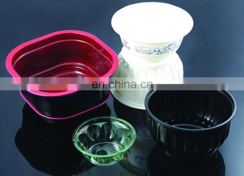 plastic cup making machine price/plastic cup lid making machine