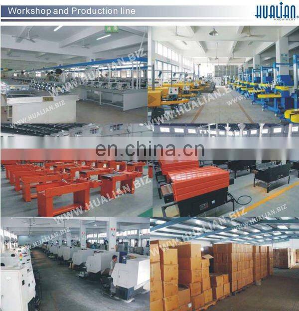 JMV50-A HUALIAN Separating Food Colloidal Mill