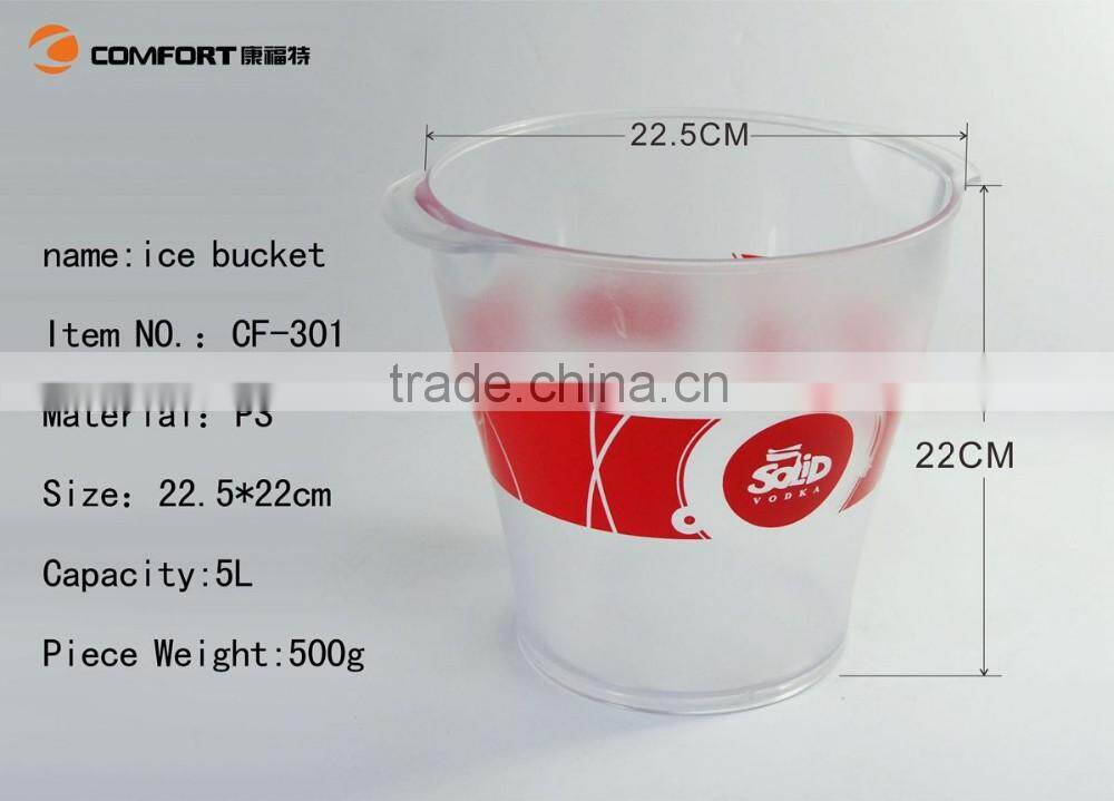 grey goose vodka ice bucket