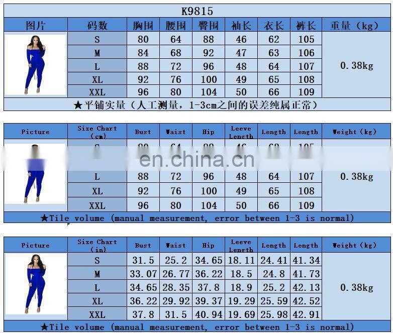 Customized logo new solid color stitching casual sports nine-point top women's belly bandage 2 packs